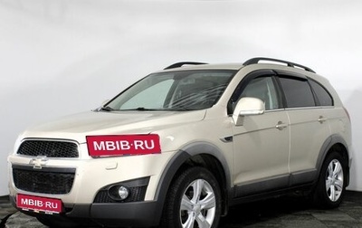 Chevrolet Captiva I, 2013 год, 1 390 000 рублей, 1 фотография