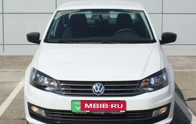 Volkswagen Polo VI (EU Market), 2015 год, 1 000 000 рублей, 1 фотография