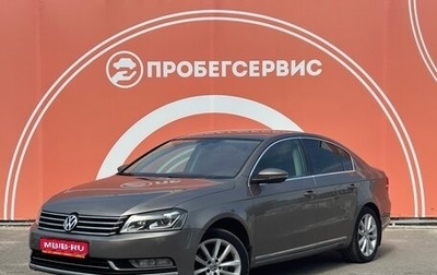 Volkswagen Passat B7, 2011 год, 1 250 000 рублей, 1 фотография