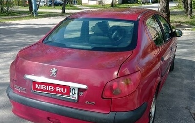 Peugeot 206, 2009 год, 255 000 рублей, 1 фотография