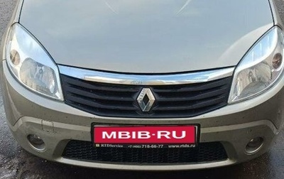 Renault Logan I, 2010 год, 810 000 рублей, 1 фотография