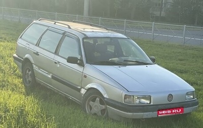 Volkswagen Passat B3, 1989 год, 65 000 рублей, 1 фотография