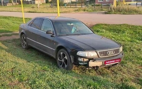 Audi A8, 1997 год, 700 000 рублей, 2 фотография