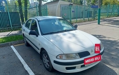 Mitsubishi Carisma I, 2003 год, 1 фотография