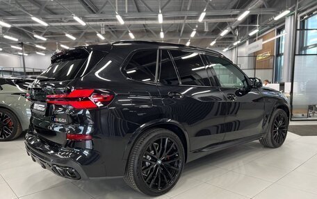 BMW X5, 2023 год, 18 500 000 рублей, 3 фотография