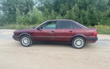 Audi 80, 1992 год, 140 000 рублей, 3 фотография