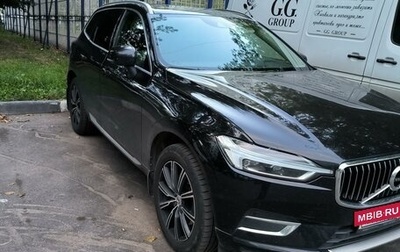 Volvo XC60 II, 2019 год, 3 300 000 рублей, 1 фотография