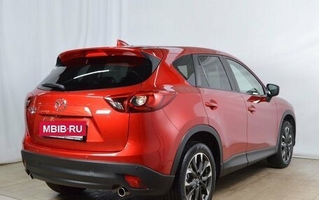 Mazda CX-5 II, 2016 год, 2 249 995 рублей, 4 фотография