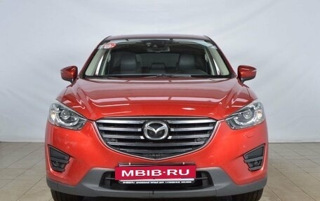 Mazda CX-5 II, 2016 год, 2 249 995 рублей, 2 фотография