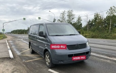 Volkswagen Transporter T5 рестайлинг, 2004 год, 629 000 рублей, 1 фотография