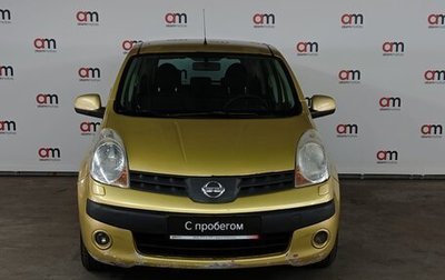 Nissan Note II рестайлинг, 2006 год, 399 000 рублей, 1 фотография