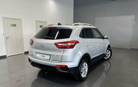 Hyundai Creta I рестайлинг, 2016 год, 1 795 000 рублей, 2 фотография