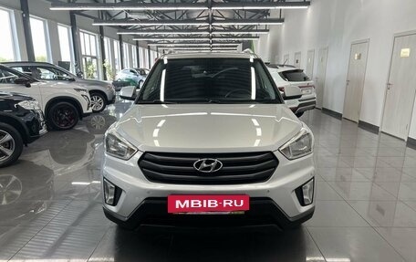 Hyundai Creta I рестайлинг, 2016 год, 1 795 000 рублей, 3 фотография