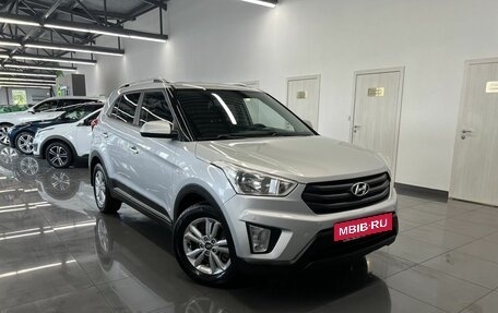 Hyundai Creta I рестайлинг, 2016 год, 1 795 000 рублей, 5 фотография