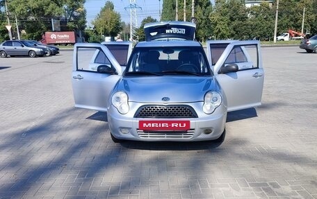 Lifan Smily I (330) рестайлинг, 2014 год, 335 000 рублей, 1 фотография