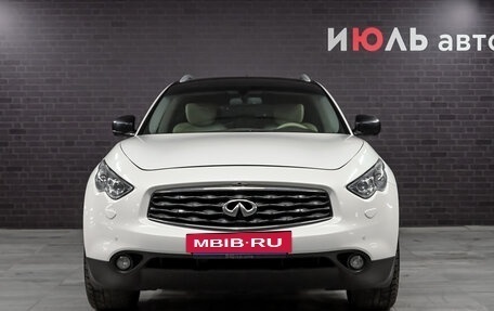 Infiniti FX II, 2011 год, 2 300 000 рублей, 1 фотография