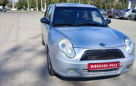 Lifan Smily I (330) рестайлинг, 2014 год, 335 000 рублей, 2 фотография