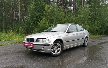 BMW 3 серия, 2001 год, 535 000 рублей, 2 фотография