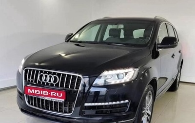 Audi Q7, 2014 год, 2 250 000 рублей, 1 фотография