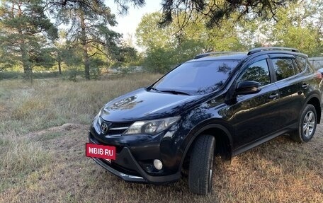 Toyota RAV4, 2015 год, 1 970 000 рублей, 2 фотография