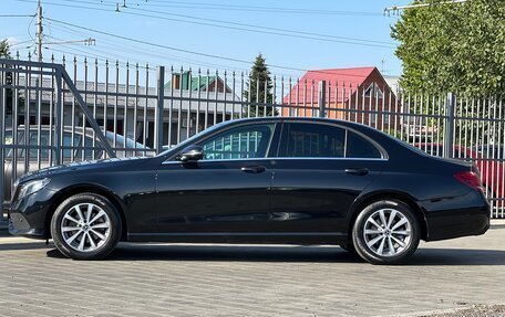 Mercedes-Benz E-Класс, 2018 год, 2 475 000 рублей, 7 фотография