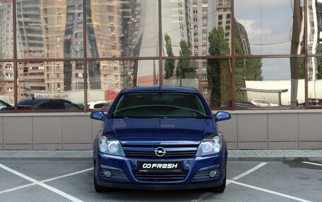 Opel Astra H, 2008 год, 654 000 рублей, 2 фотография