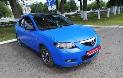 Mazda 3, 2006 год, 650 000 рублей, 1 фотография