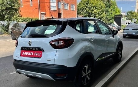 Renault Kaptur I рестайлинг, 2017 год, 1 490 000 рублей, 4 фотография