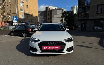 Audi A4, 2021 год, 3 900 000 рублей, 1 фотография