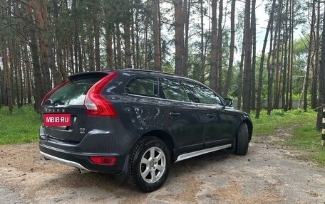 Volvo XC60 II, 2012 год, 1 620 000 рублей, 2 фотография