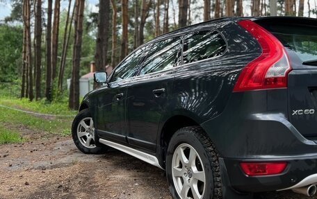 Volvo XC60 II, 2012 год, 1 620 000 рублей, 4 фотография