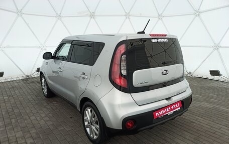 KIA Soul II рестайлинг, 2019 год, 1 860 000 рублей, 5 фотография