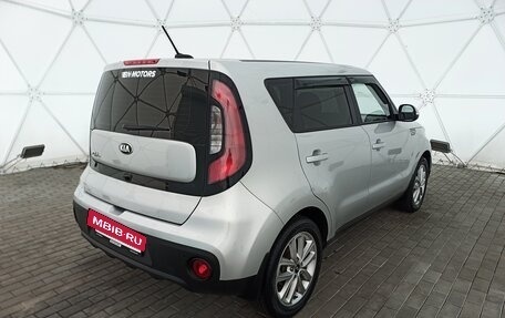 KIA Soul II рестайлинг, 2019 год, 1 860 000 рублей, 3 фотография