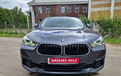 BMW X2, 2020 год, 3 500 000 рублей, 1 фотография