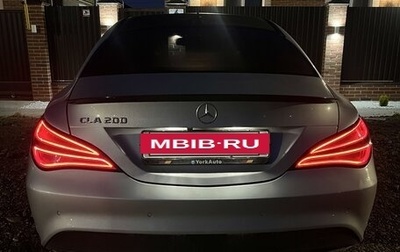 Mercedes-Benz CLA, 2014 год, 1 860 000 рублей, 1 фотография