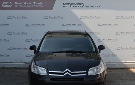 Citroen C4 II рестайлинг, 2007 год, 470 000 рублей, 3 фотография