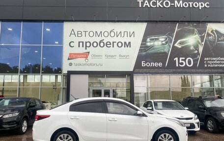 KIA Rio IV, 2019 год, 1 565 000 рублей, 4 фотография