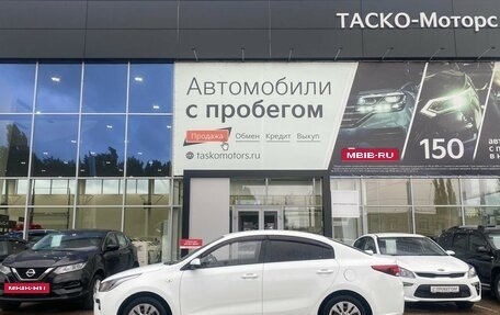 KIA Rio IV, 2019 год, 1 565 000 рублей, 3 фотография