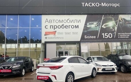 KIA Rio IV, 2019 год, 1 565 000 рублей, 2 фотография