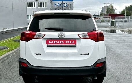 Toyota RAV4, 2015 год, 1 800 000 рублей, 6 фотография