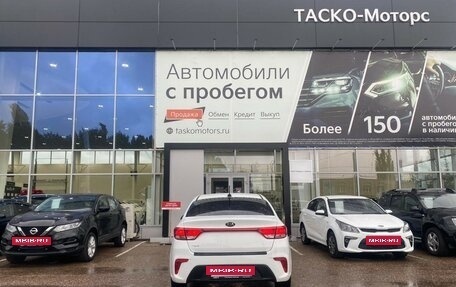 KIA Rio IV, 2019 год, 1 565 000 рублей, 6 фотография