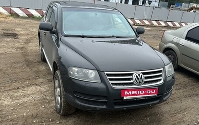 Volkswagen Touareg III, 2006 год, 850 000 рублей, 1 фотография