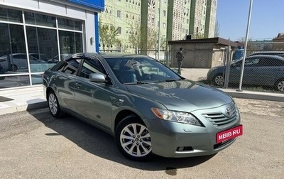 Toyota Camry, 2007 год, 1 285 000 рублей, 1 фотография