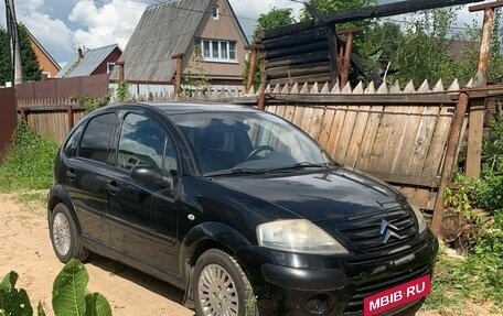 Citroen C3 II, 2007 год, 230 000 рублей, 2 фотография