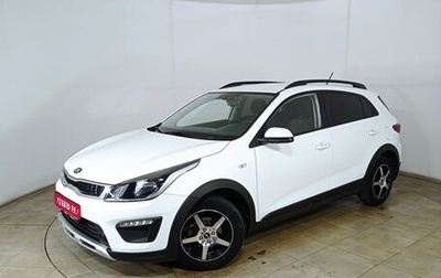 KIA Rio IV, 2018 год, 1 620 000 рублей, 1 фотография