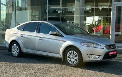 Ford Mondeo IV, 2008 год, 1 055 000 рублей, 1 фотография