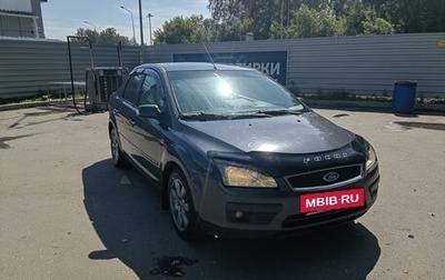 Ford Focus II рестайлинг, 2007 год, 535 000 рублей, 1 фотография