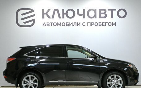 Lexus RX III, 2013 год, 2 830 000 рублей, 4 фотография