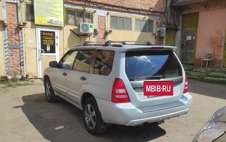 Subaru Forester, 2005 год, 899 000 рублей, 4 фотография