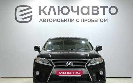 Lexus RX III, 2013 год, 2 830 000 рублей, 2 фотография